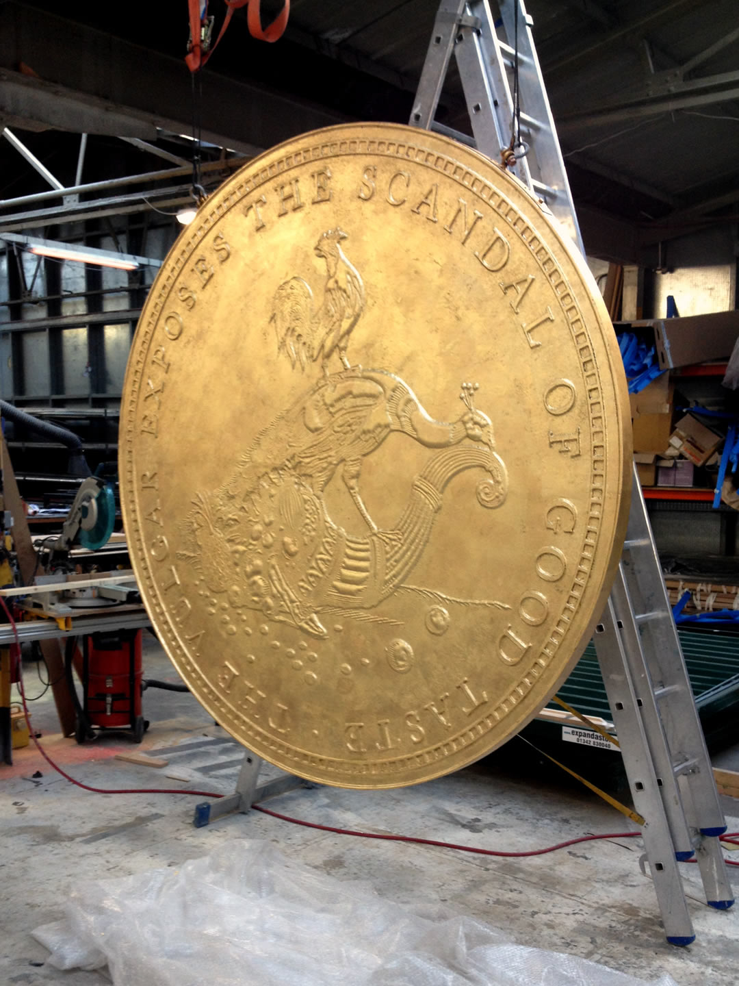Barbican Gold Coin